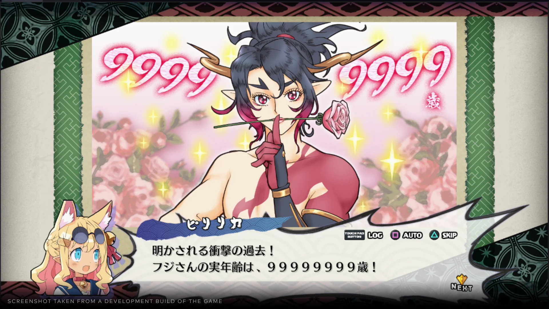 Disgaea 7: Vows of the Virtueless - Image 16