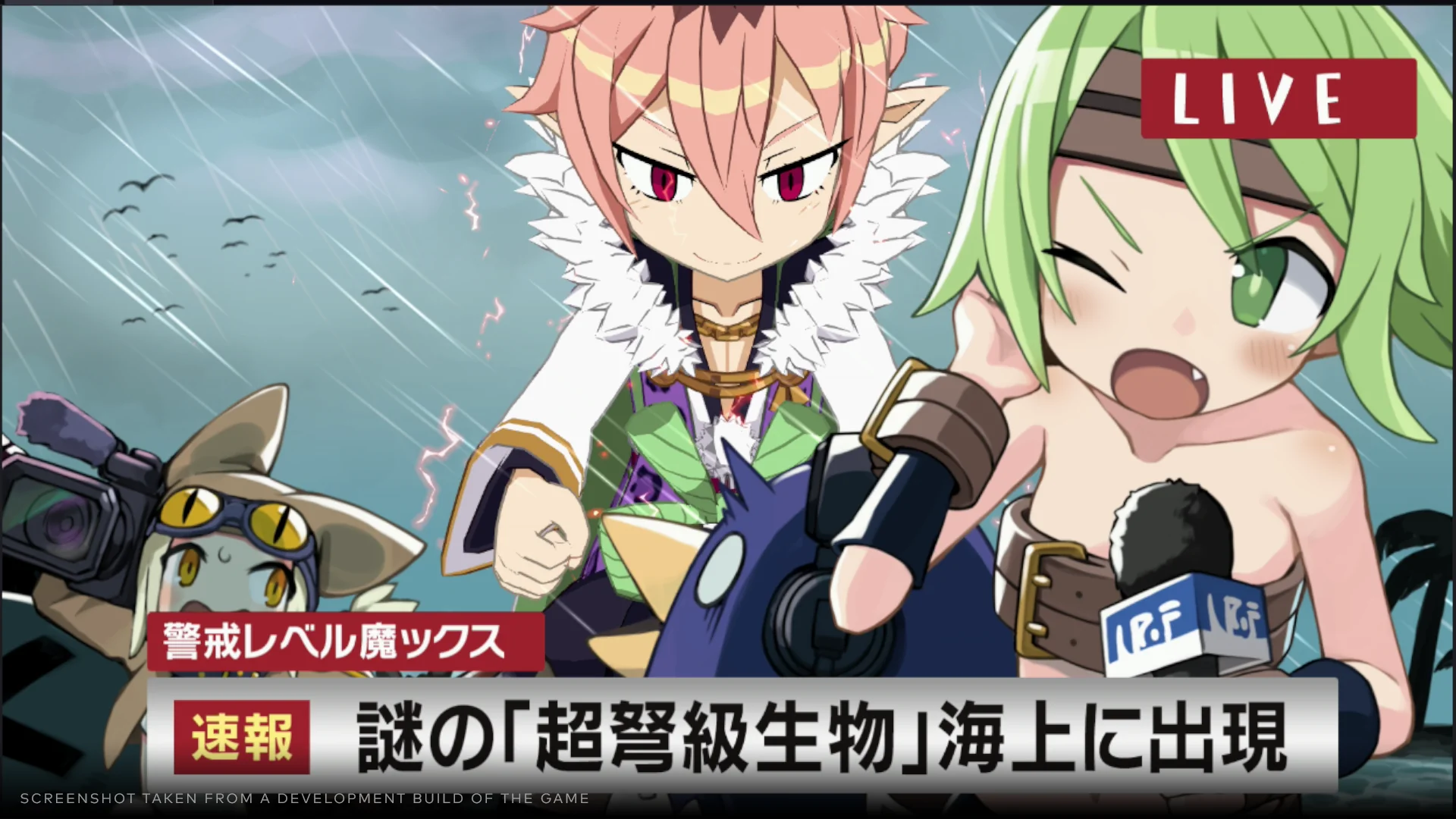 Disgaea 7: Vows of the Virtueless - Image 8