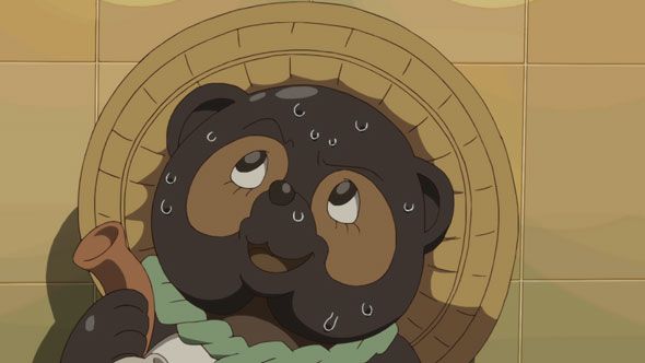 The Eccentric Family - Image 11