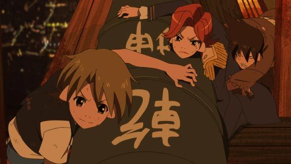 The Eccentric Family - Image 12