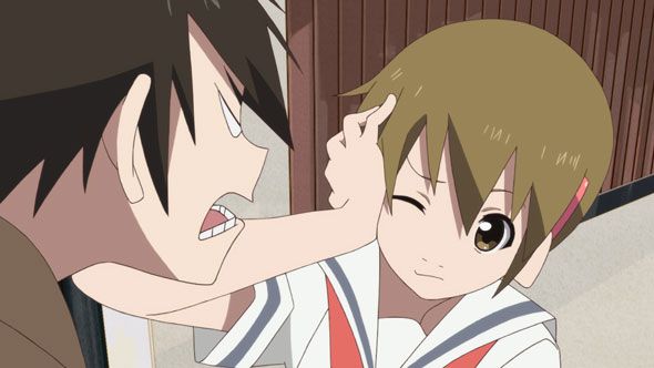 The Eccentric Family - Image 3