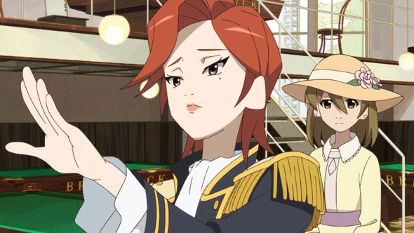 The Eccentric Family - Image 5