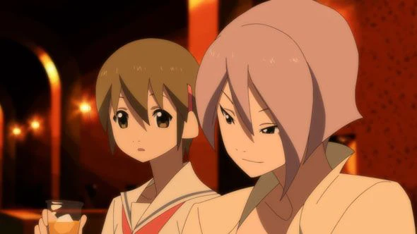 The Eccentric Family - Image 7