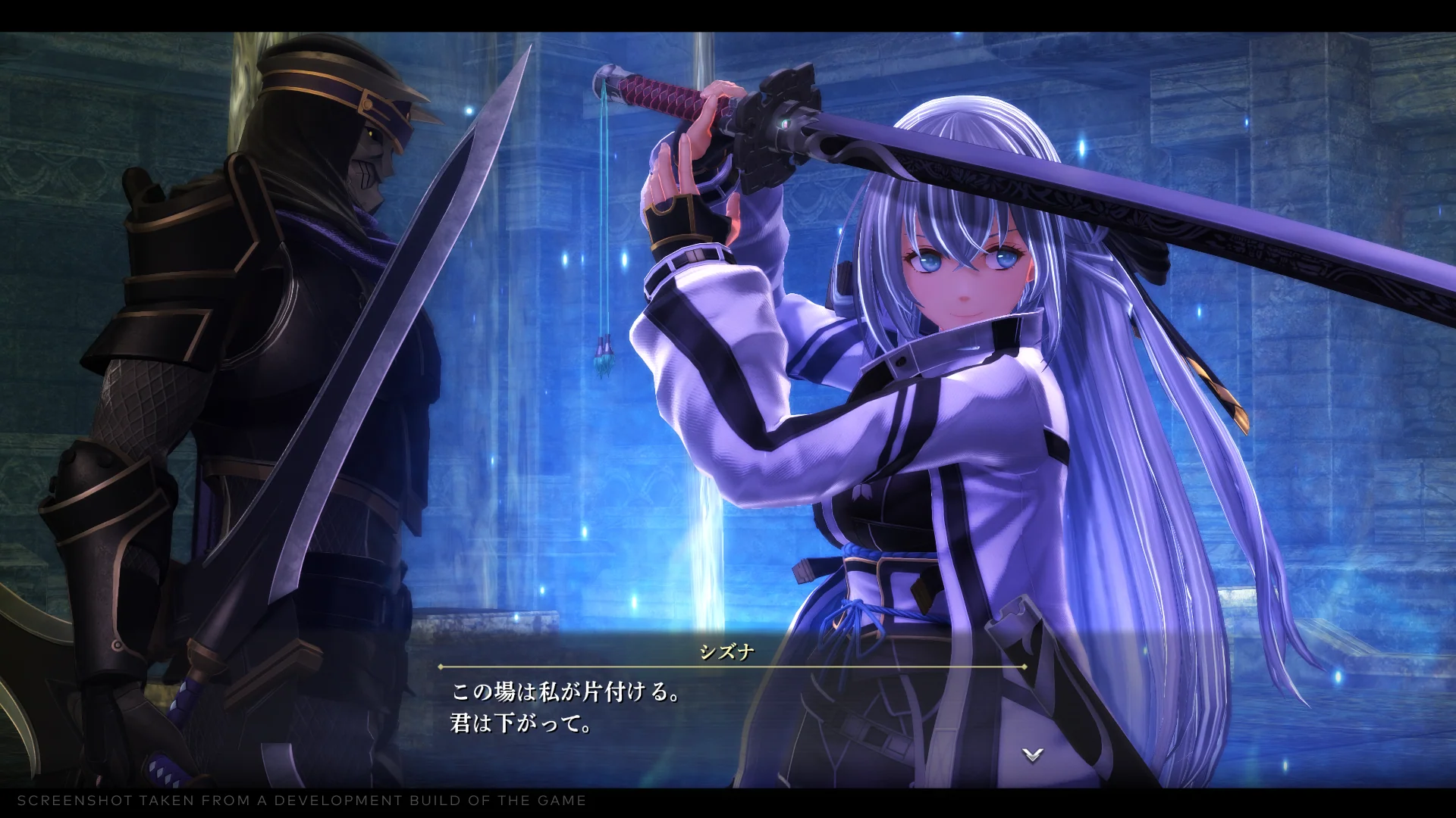 The Legend of Heroes: Trails through Daybreak - Image 12