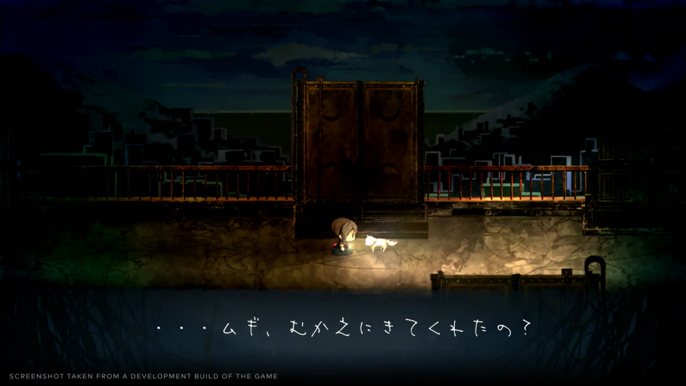 Yomawari: Lost in the Dark - Image 4