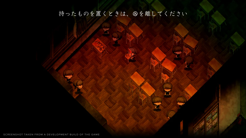 Yomawari: Lost in the Dark - Image 5